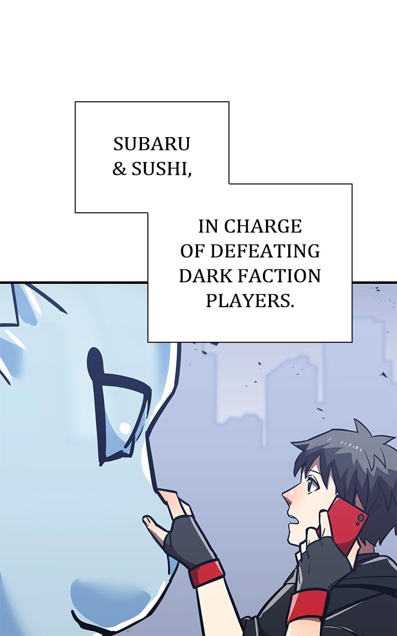Savior of Divine Blood: Draw Out 0.00000001% to Become the Strongest Chapter 37 Page 83