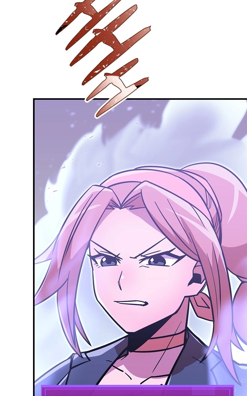 Savior of Divine Blood: Draw Out 0.00000001% to Become the Strongest Chapter 37 Page 96