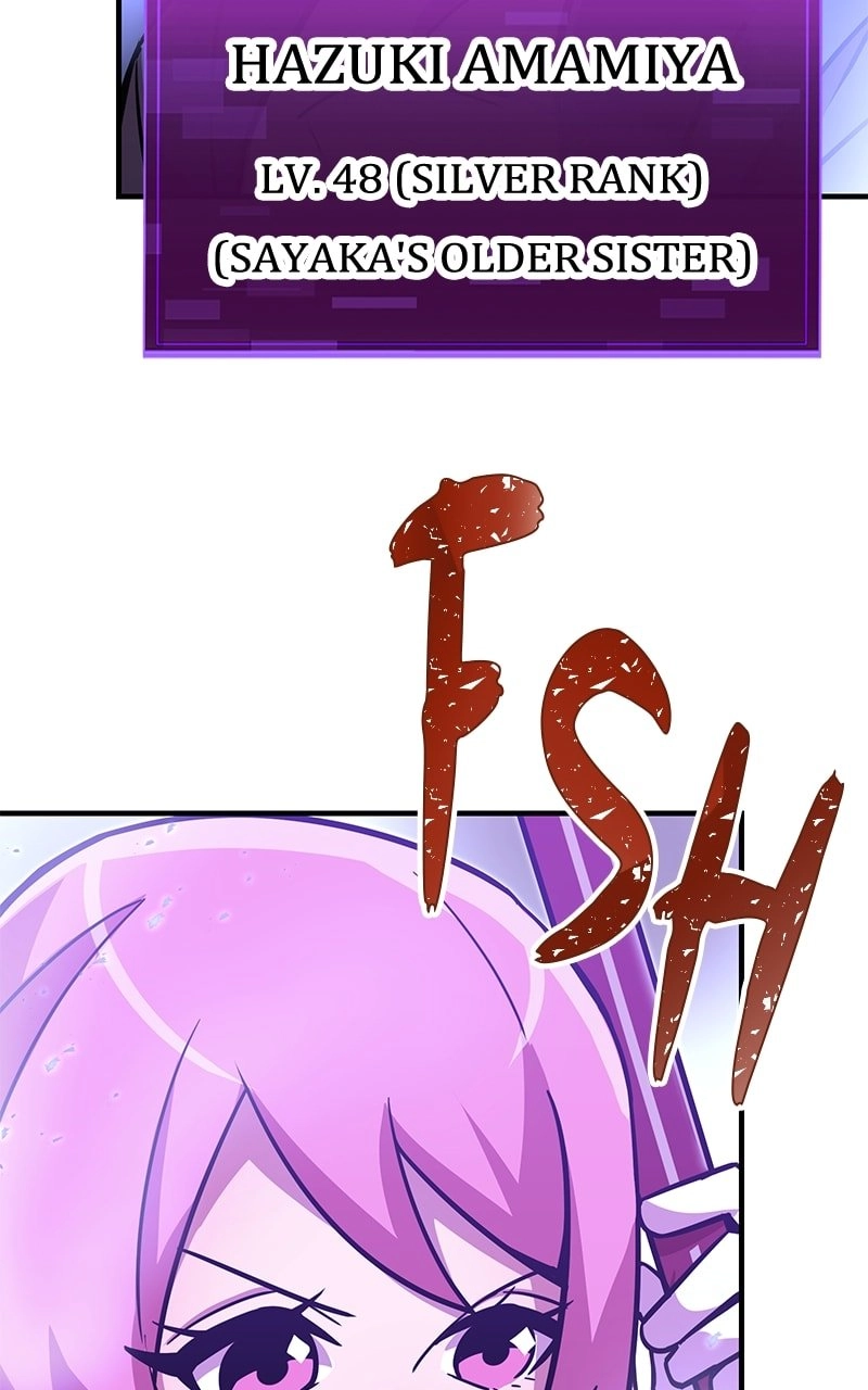 Savior of Divine Blood: Draw Out 0.00000001% to Become the Strongest Chapter 37 Page 97