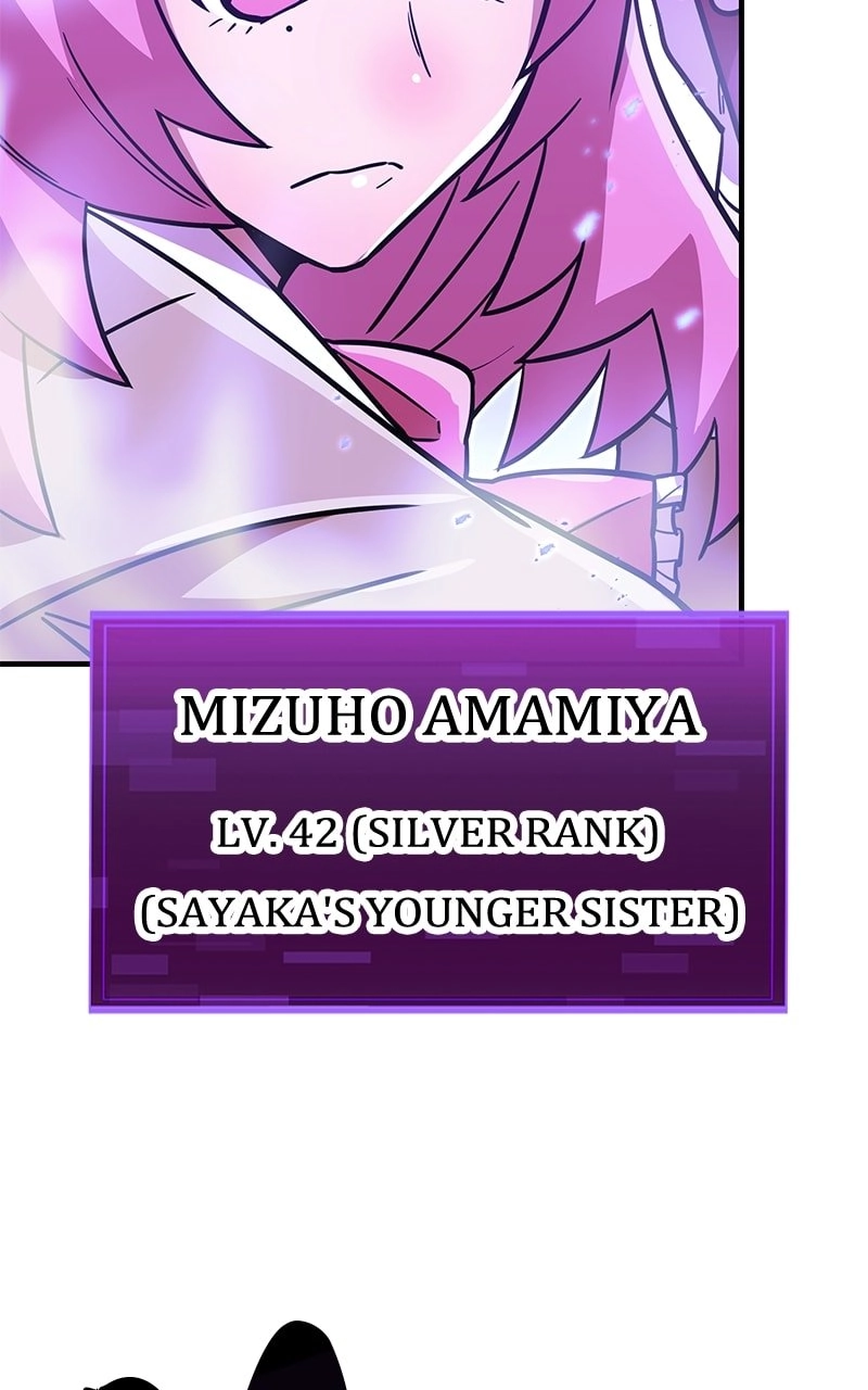 Savior of Divine Blood: Draw Out 0.00000001% to Become the Strongest Chapter 37 Page 98