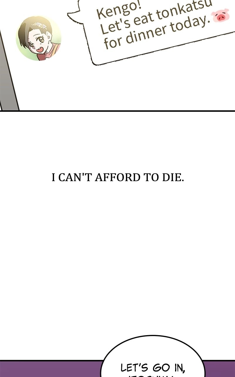 Savior of Divine Blood: Draw Out 0.00000001% to Become the Strongest Chapter 20 Page 66