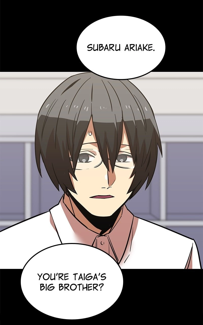 Savior of Divine Blood: Draw Out 0.00000001% to Become the Strongest Chapter 20 Page 80