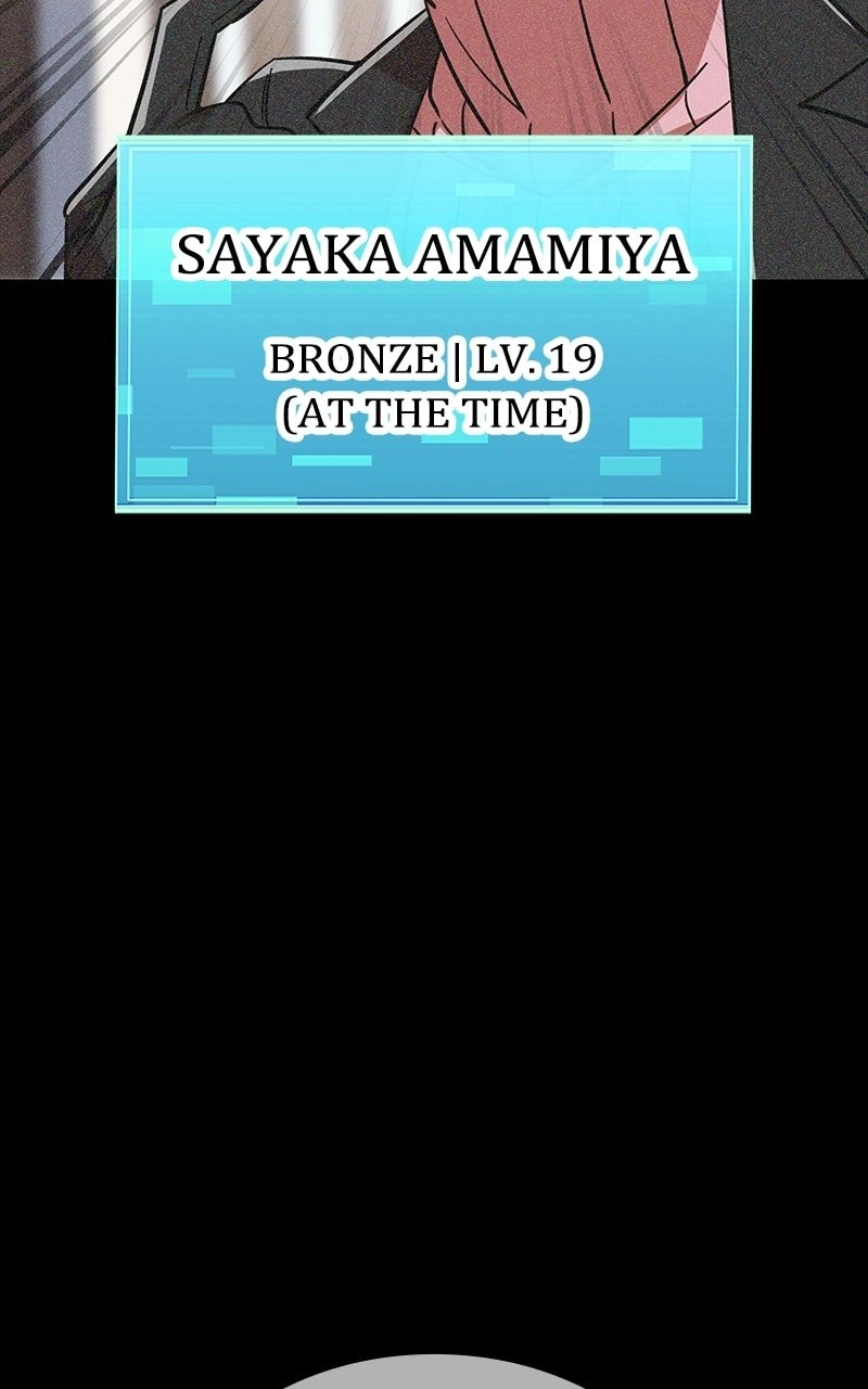 Savior of Divine Blood: Draw Out 0.00000001% to Become the Strongest Chapter 38 Page 55