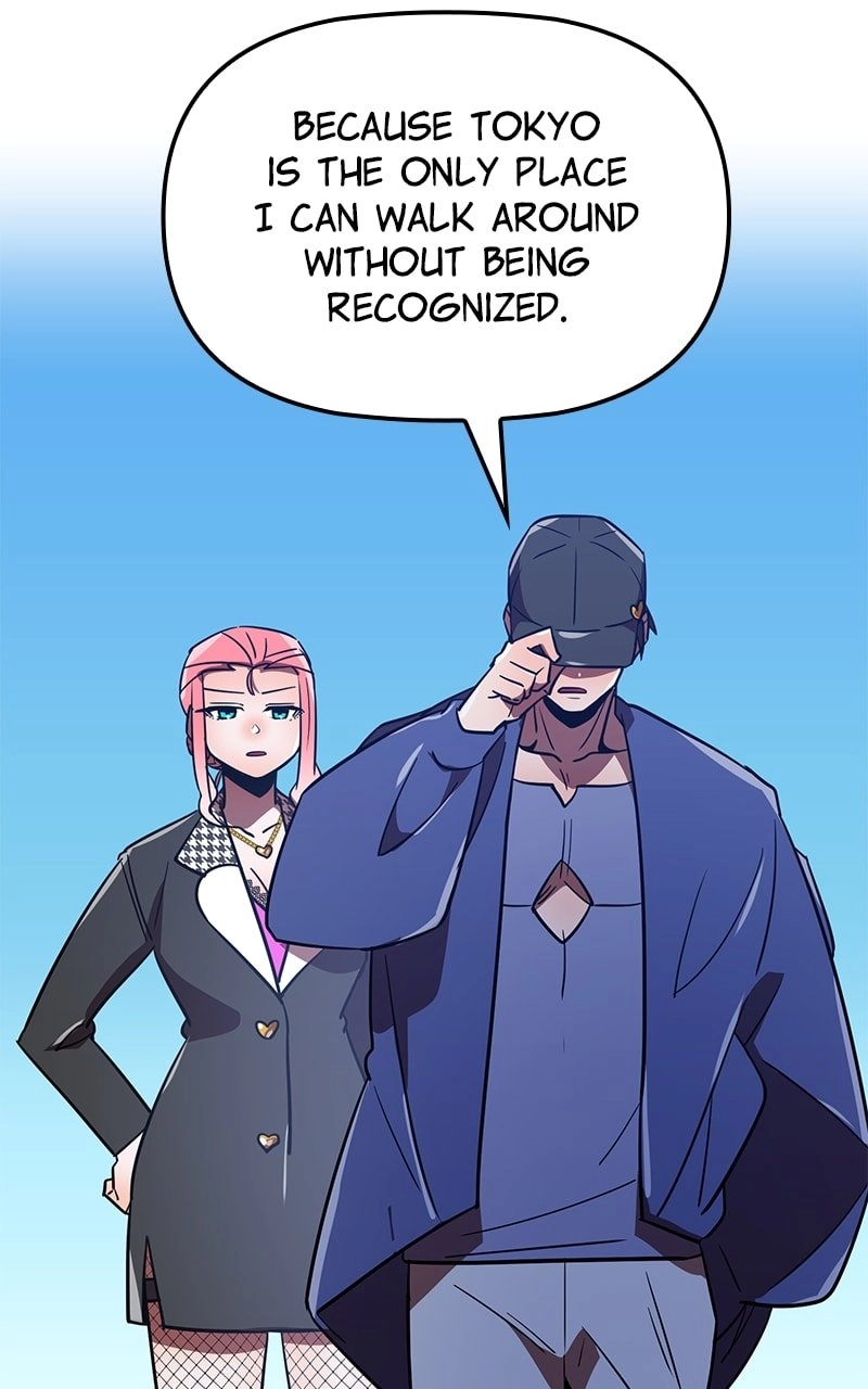 Savior of Divine Blood: Draw Out 0.00000001% to Become the Strongest Chapter 60 Page 46