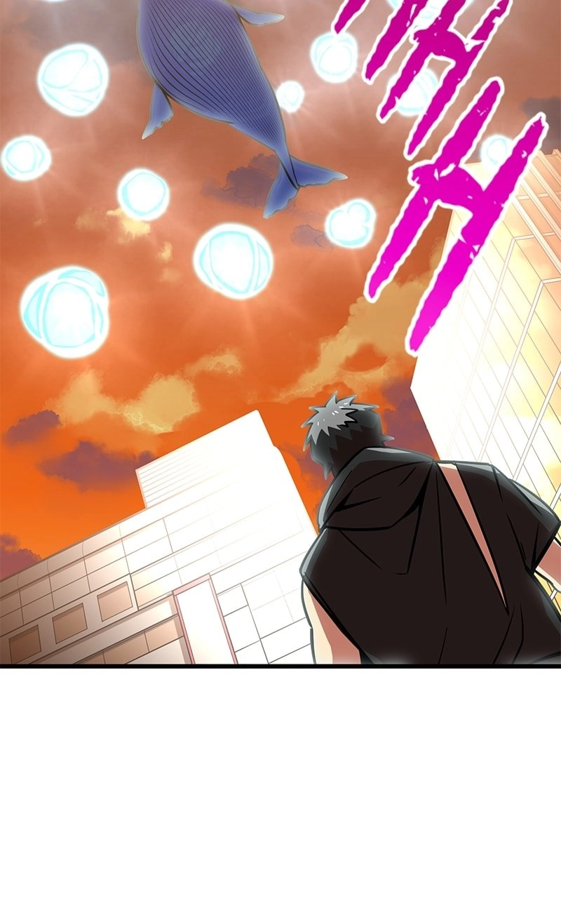 Savior of Divine Blood: Draw Out 0.00000001% to Become the Strongest Chapter 14 Page 46