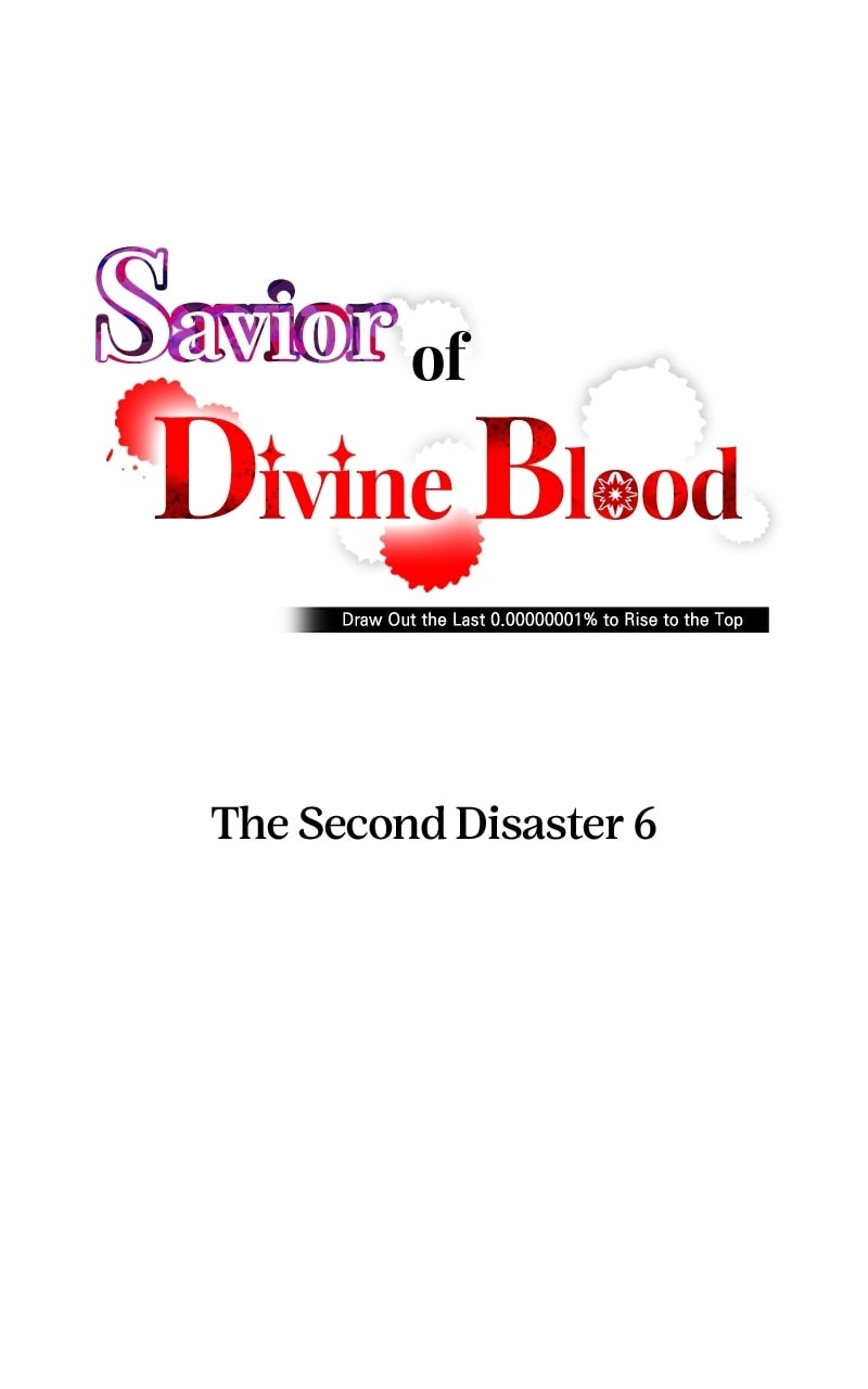Savior of Divine Blood: Draw Out 0.00000001% to Become the Strongest Chapter 59 Page 21