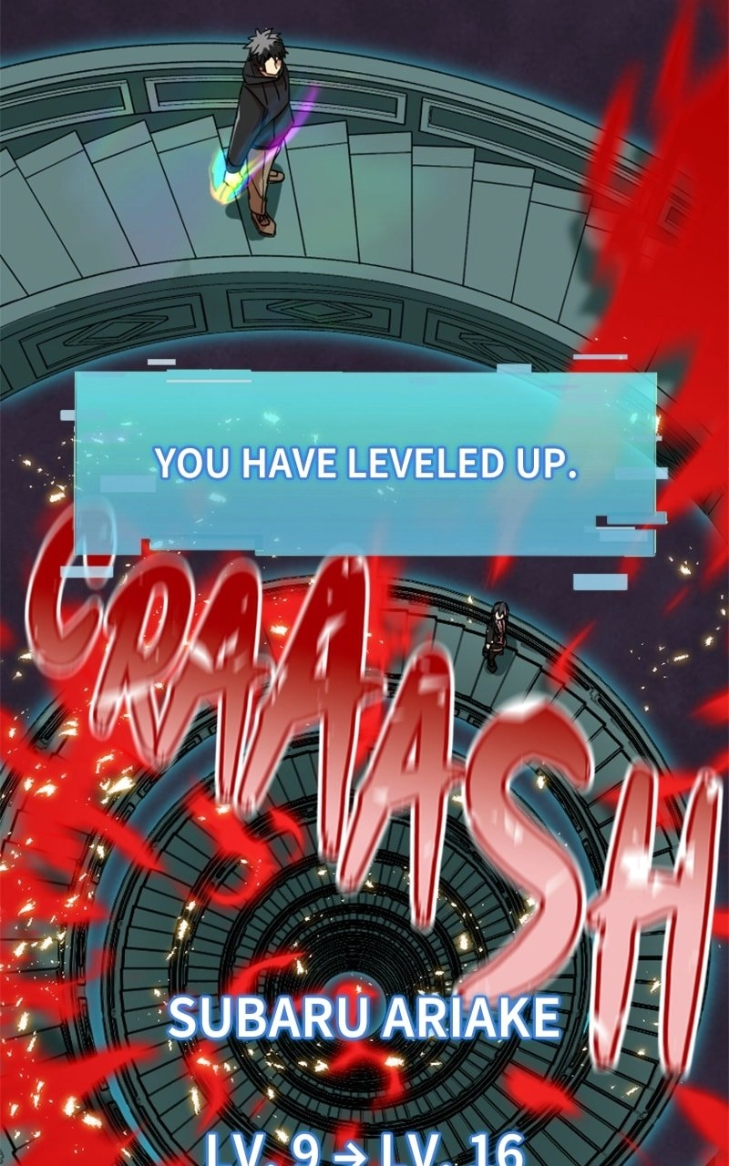 Savior of Divine Blood: Draw Out 0.00000001% to Become the Strongest Chapter 10 Page 120