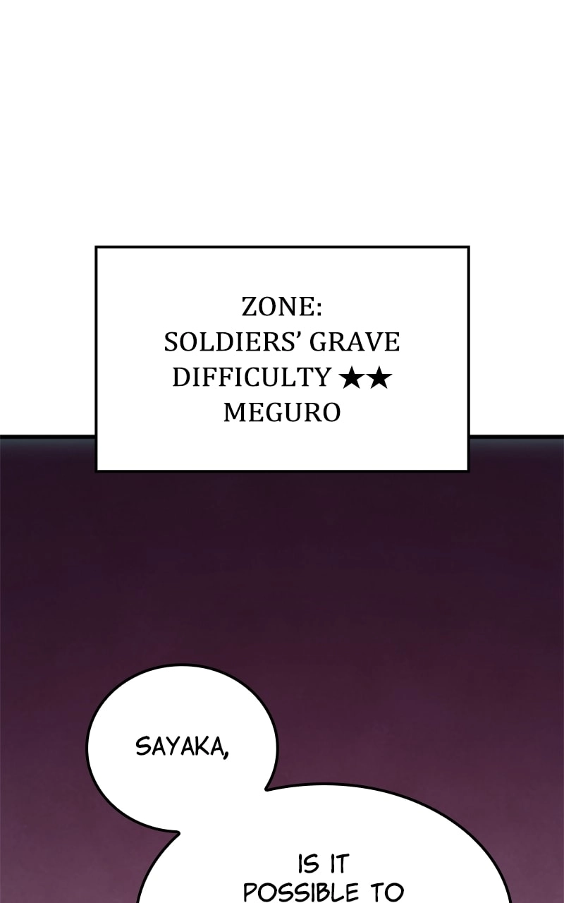 Savior of Divine Blood: Draw Out 0.00000001% to Become the Strongest Chapter 10 Page 17