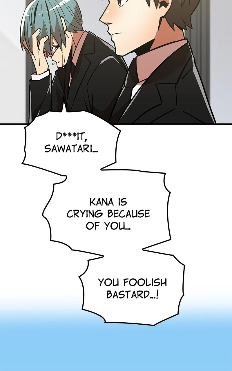 Savior of Divine Blood: Draw Out 0.00000001% to Become the Strongest Chapter 23 Page 74