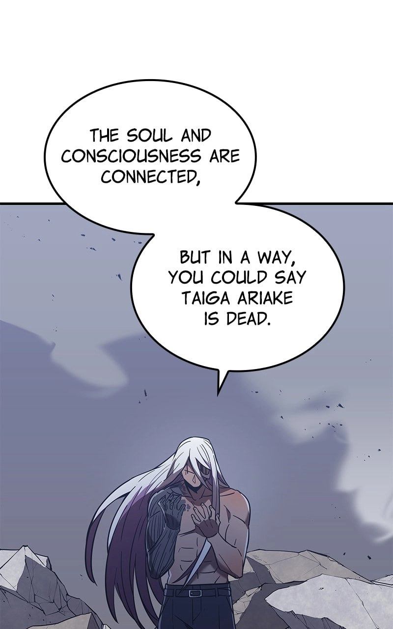 Savior of Divine Blood: Draw Out 0.00000001% to Become the Strongest Chapter 35 Page 109