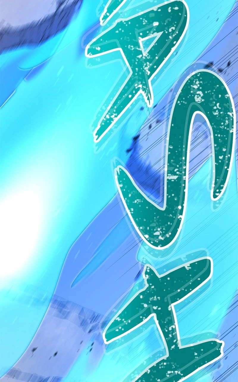 Savior of Divine Blood: Draw Out 0.00000001% to Become the Strongest Chapter 35 Page 22