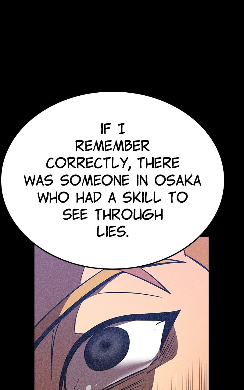 Savior of Divine Blood: Draw Out 0.00000001% to Become the Strongest Chapter 35 Page 49