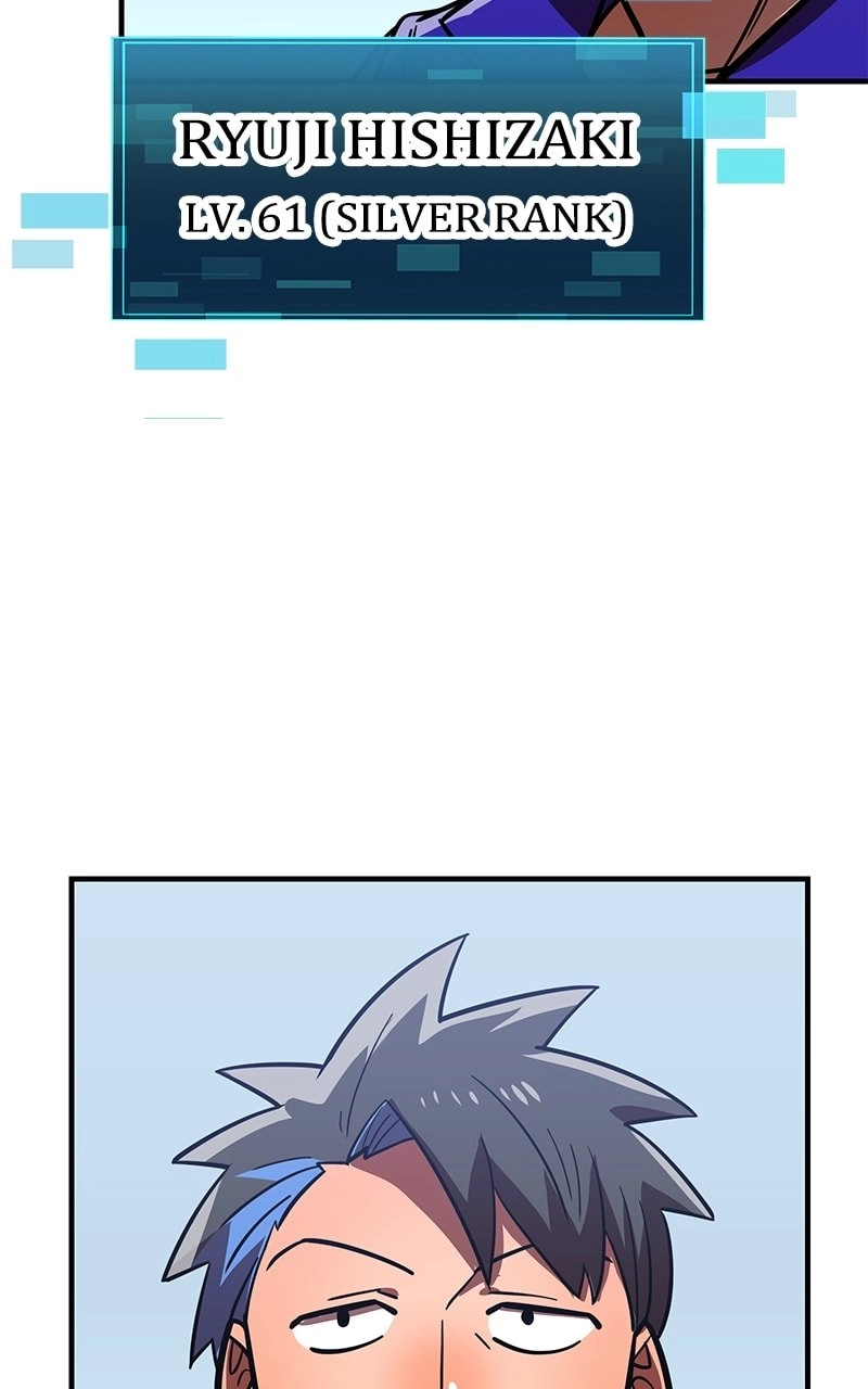 Savior of Divine Blood: Draw Out 0.00000001% to Become the Strongest Chapter 54 Page 58