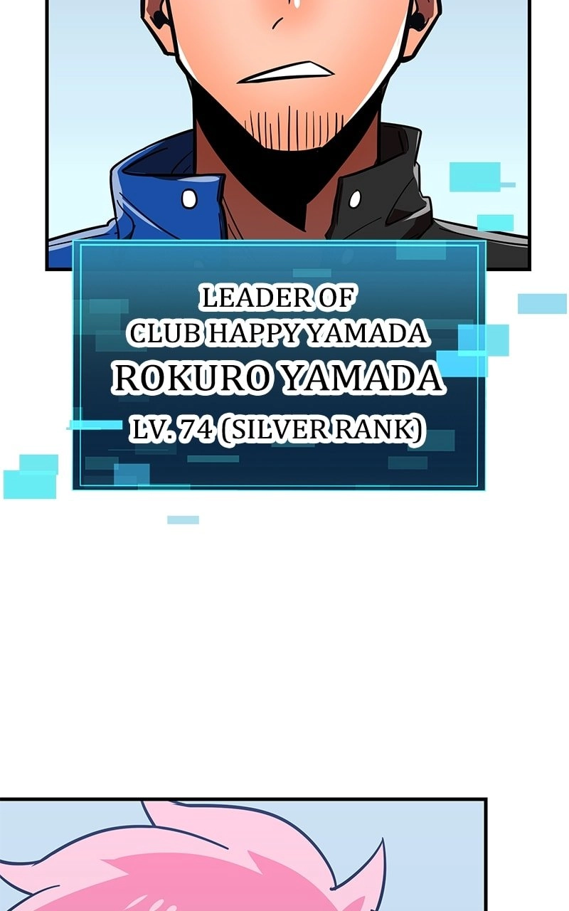 Savior of Divine Blood: Draw Out 0.00000001% to Become the Strongest Chapter 54 Page 59