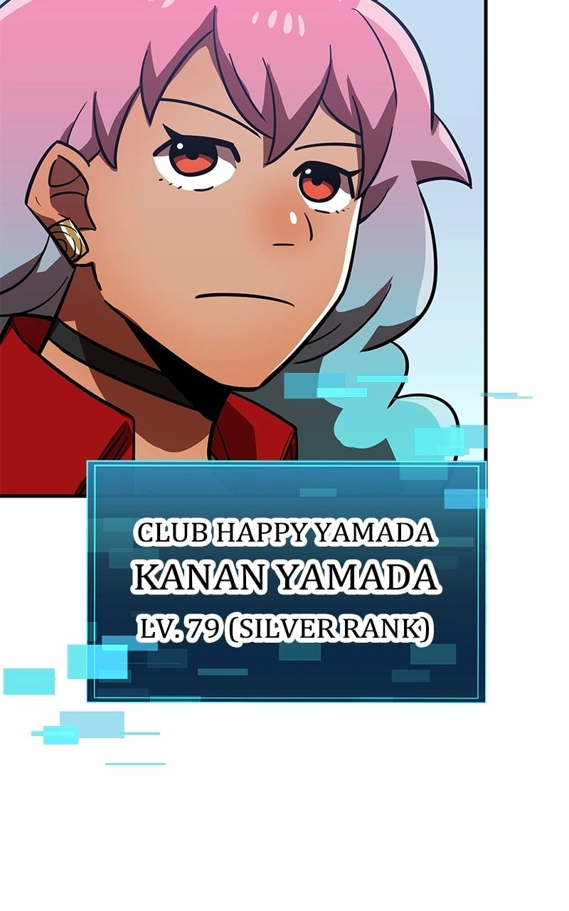 Savior of Divine Blood: Draw Out 0.00000001% to Become the Strongest Chapter 54 Page 60