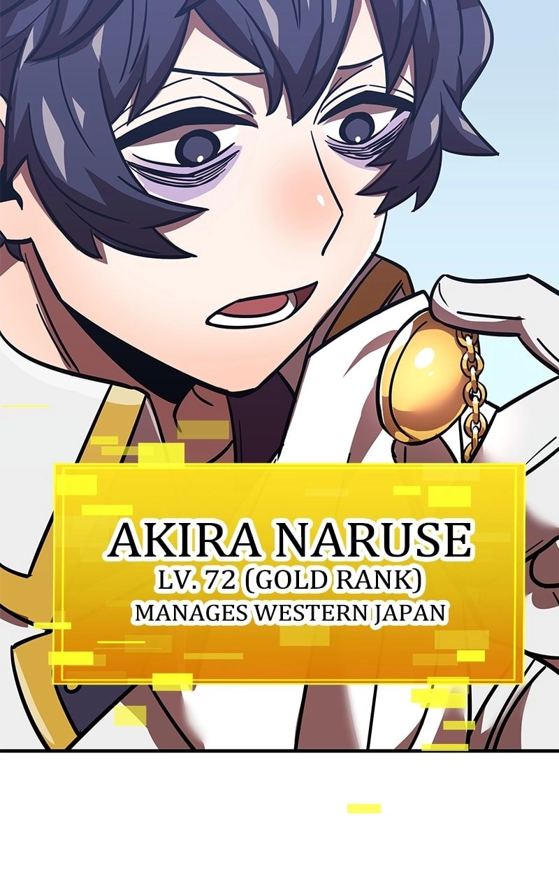 Savior of Divine Blood: Draw Out 0.00000001% to Become the Strongest Chapter 54 Page 70