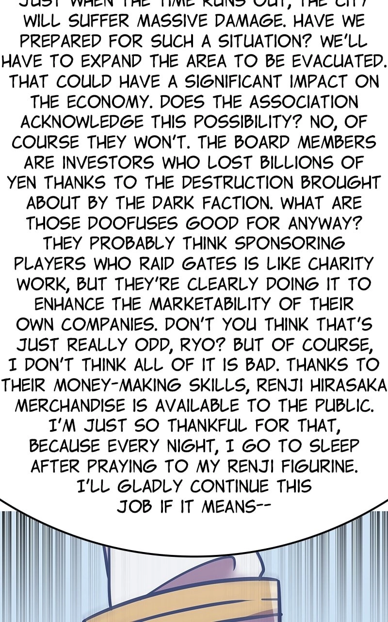 Savior of Divine Blood: Draw Out 0.00000001% to Become the Strongest Chapter 54 Page 84