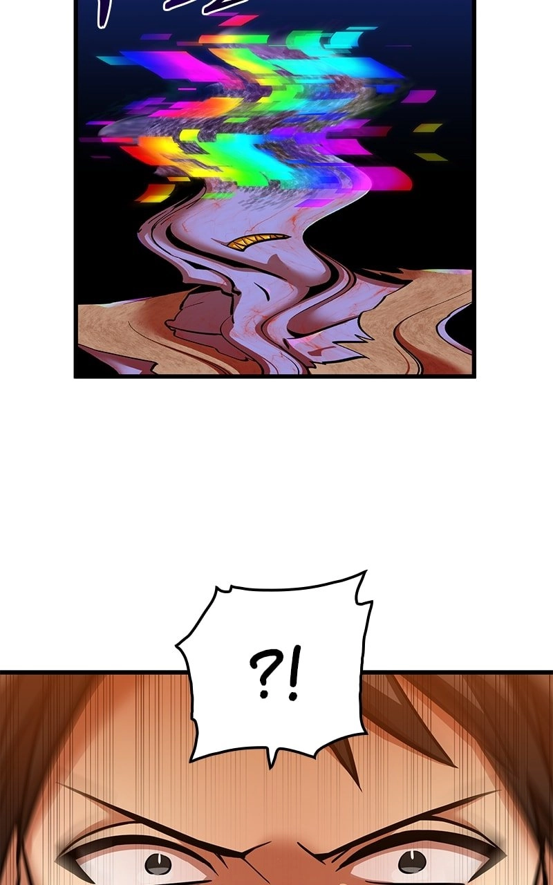 Savior of Divine Blood: Draw Out 0.00000001% to Become the Strongest Chapter 12 Page 13