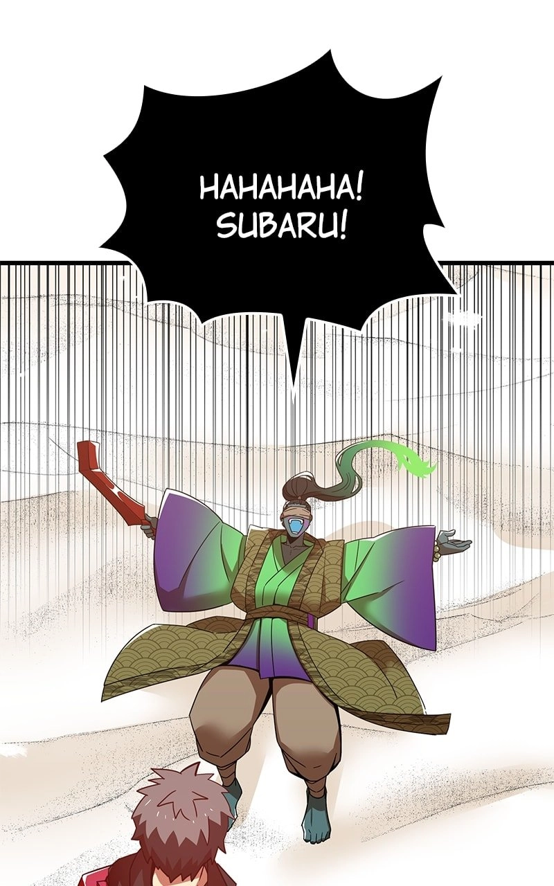 Savior of Divine Blood: Draw Out 0.00000001% to Become the Strongest Chapter 12 Page 184