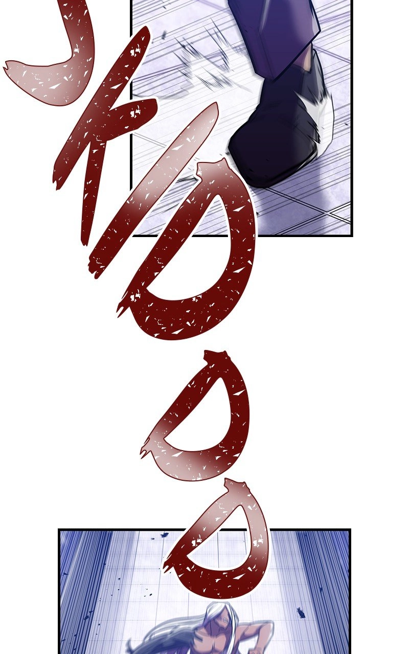 Savior of Divine Blood: Draw Out 0.00000001% to Become the Strongest Chapter 43 Page 102