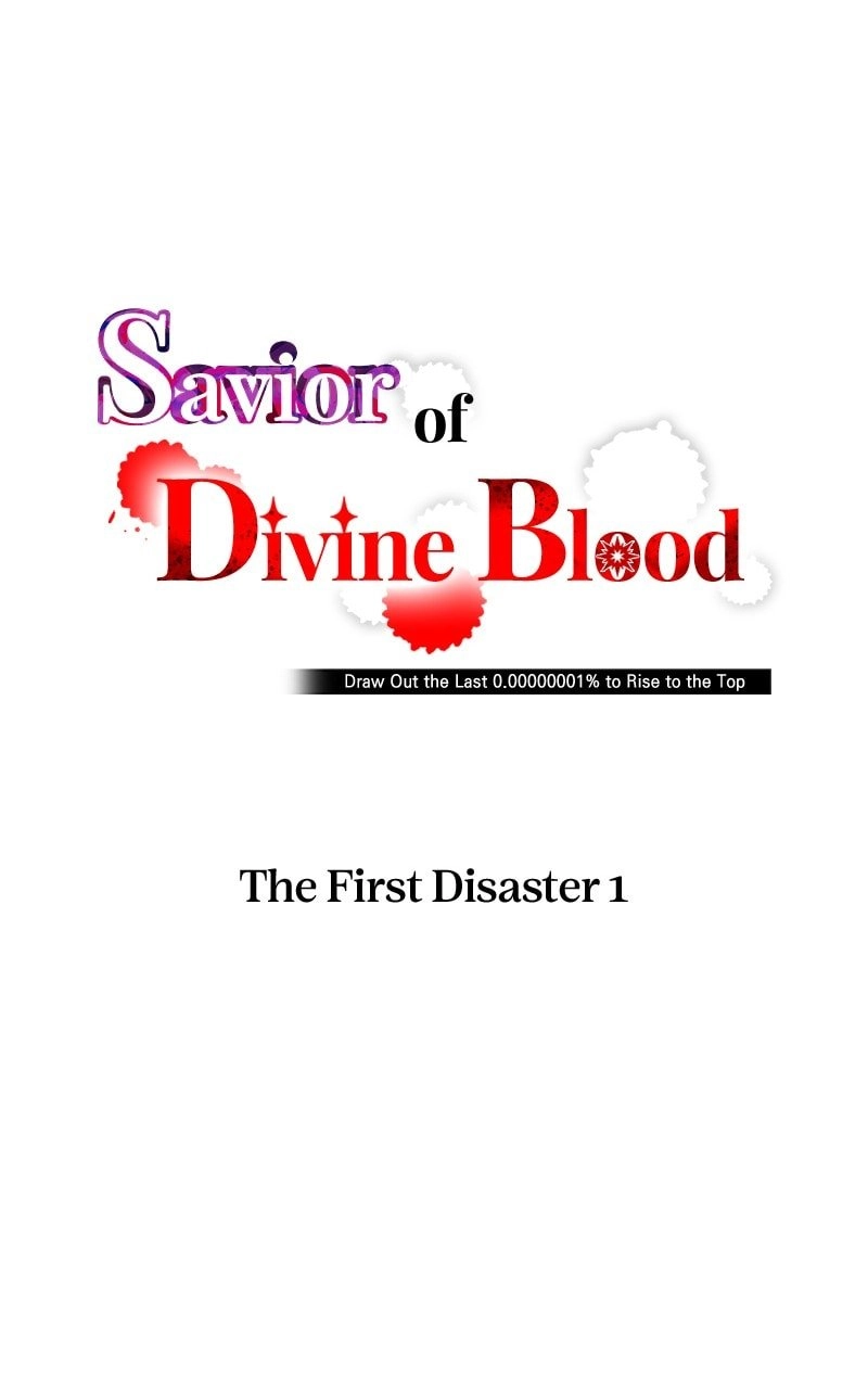 Savior of Divine Blood: Draw Out 0.00000001% to Become the Strongest Chapter 48 Page 13