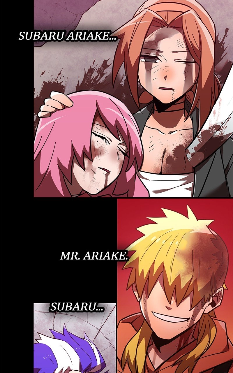 Savior of Divine Blood: Draw Out 0.00000001% to Become the Strongest Chapter 48 Page 32