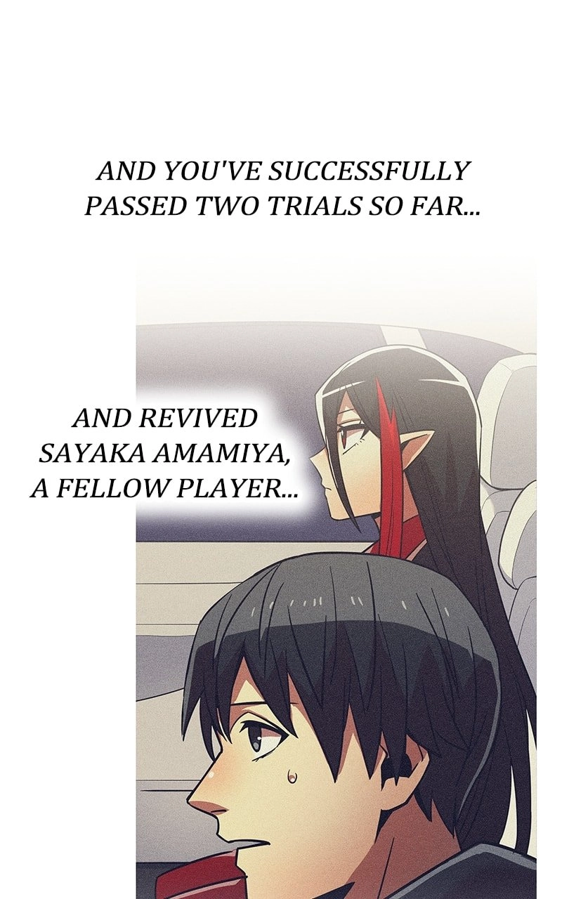 Savior of Divine Blood: Draw Out 0.00000001% to Become the Strongest Chapter 41 Page 14