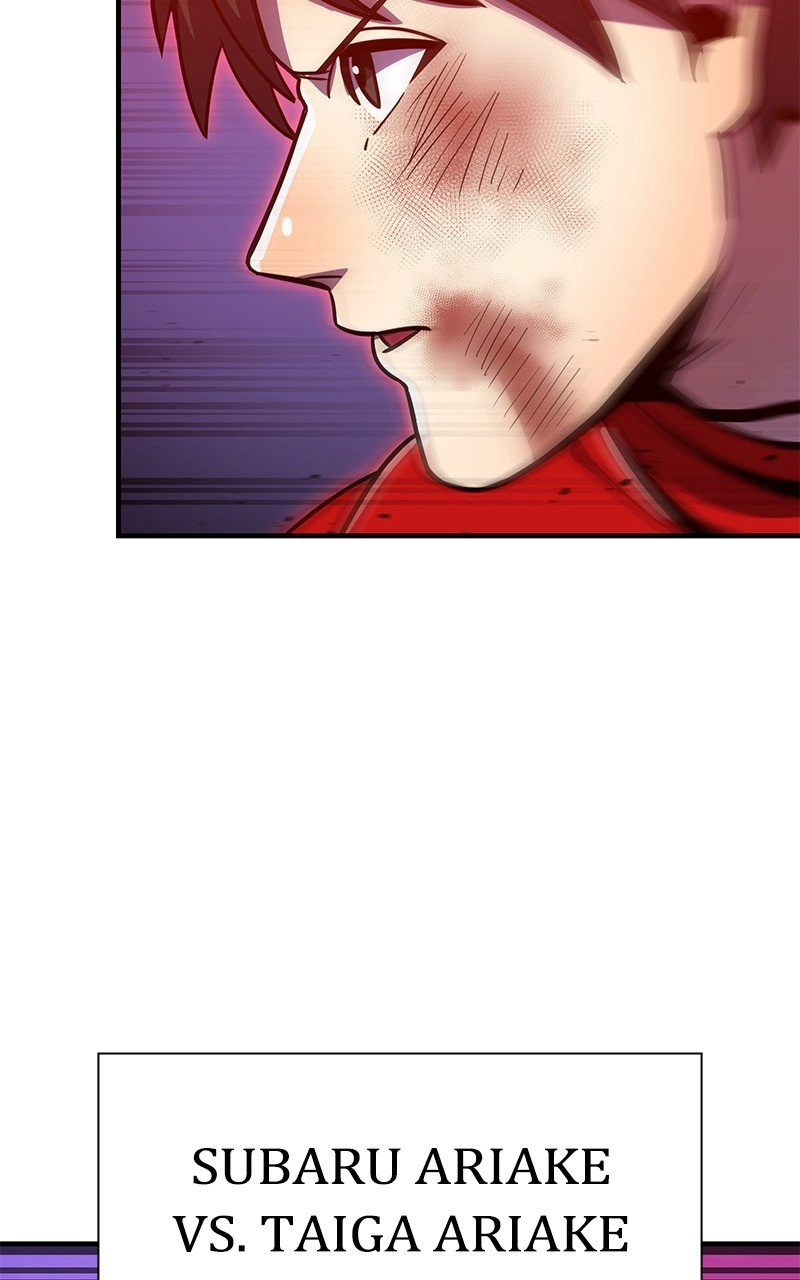 Savior of Divine Blood: Draw Out 0.00000001% to Become the Strongest Chapter 44 Page 5