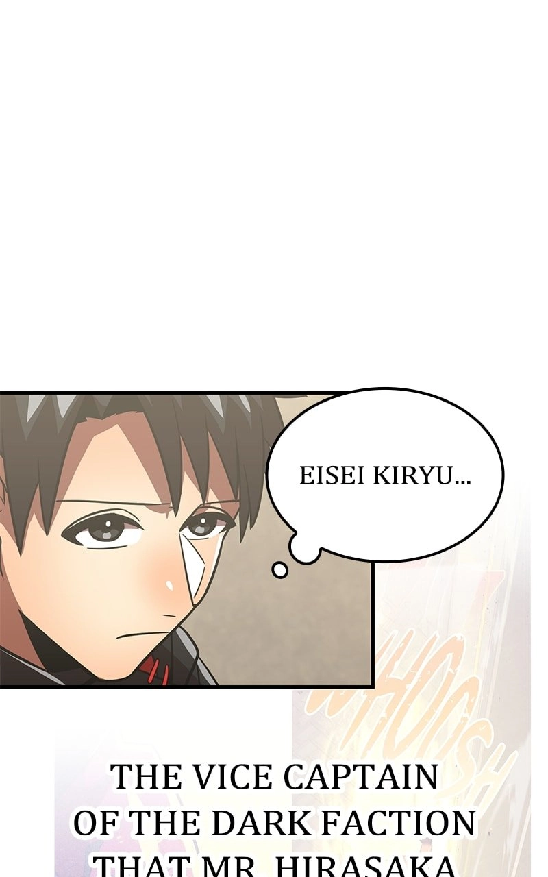 Savior of Divine Blood: Draw Out 0.00000001% to Become the Strongest Chapter 61 Page 37
