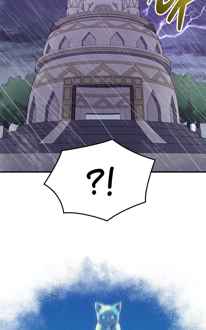 Savior of Divine Blood: Draw Out 0.00000001% to Become the Strongest Chapter 27 Page 118