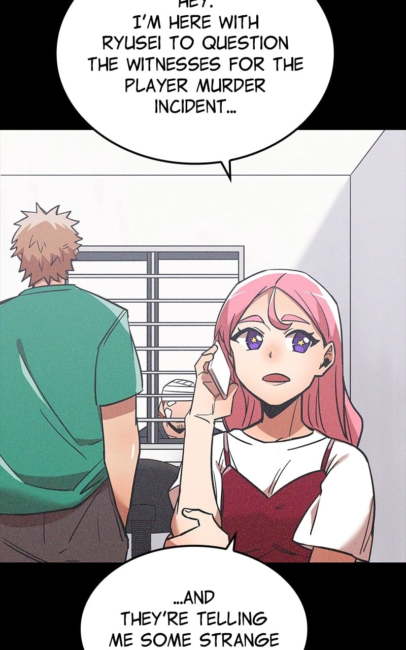 Savior of Divine Blood: Draw Out 0.00000001% to Become the Strongest Chapter 27 Page 27