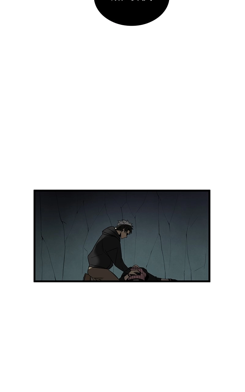 Savior of Divine Blood: Draw Out 0.00000001% to Become the Strongest Chapter 11 Page 200