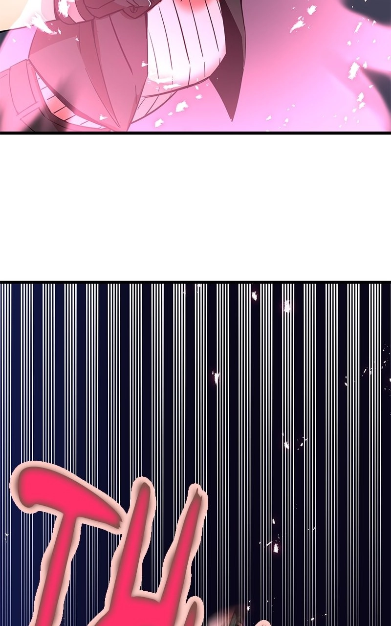 Savior of Divine Blood: Draw Out 0.00000001% to Become the Strongest Chapter 11 Page 55