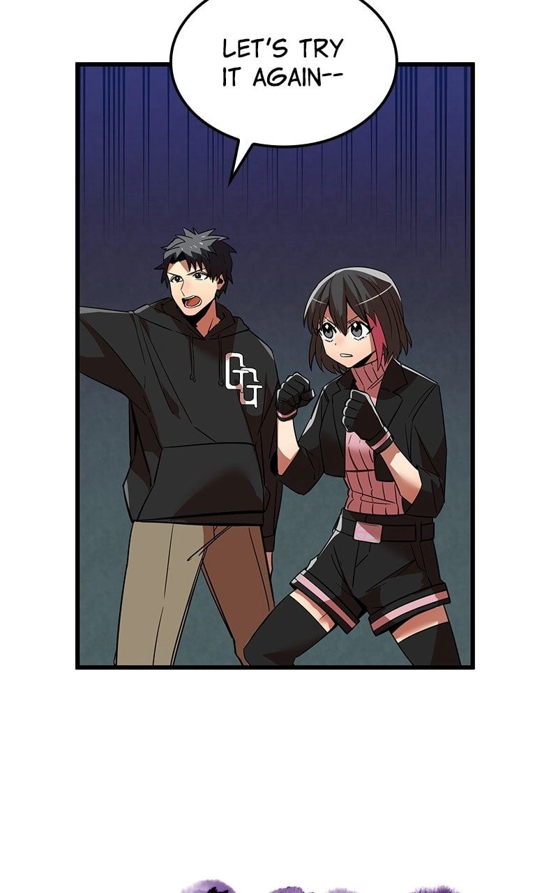 Savior of Divine Blood: Draw Out 0.00000001% to Become the Strongest Chapter 11 Page 83