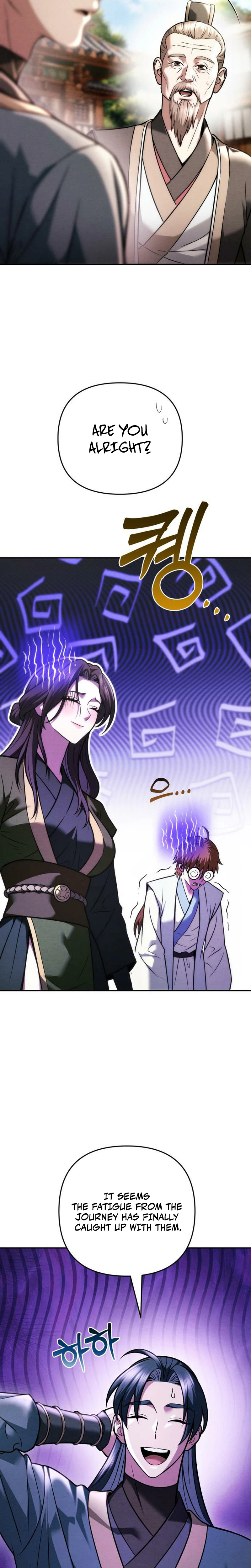 Sichuan’s Supreme King Chapter 33 Page 11