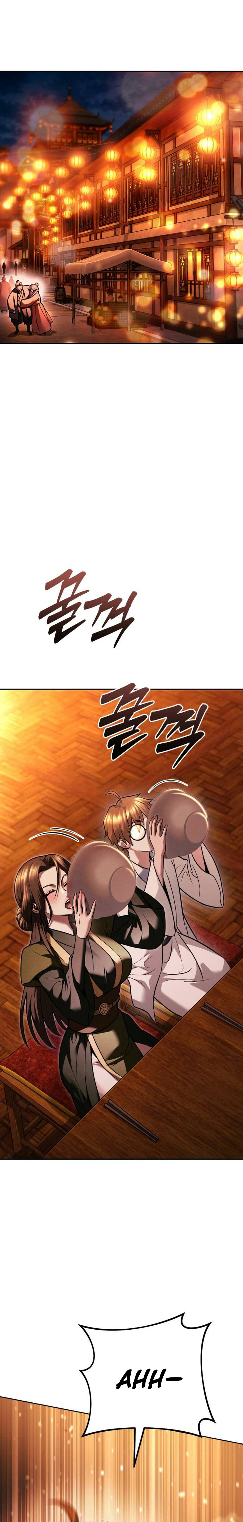 Sichuan’s Supreme King Chapter 33 Page 13
