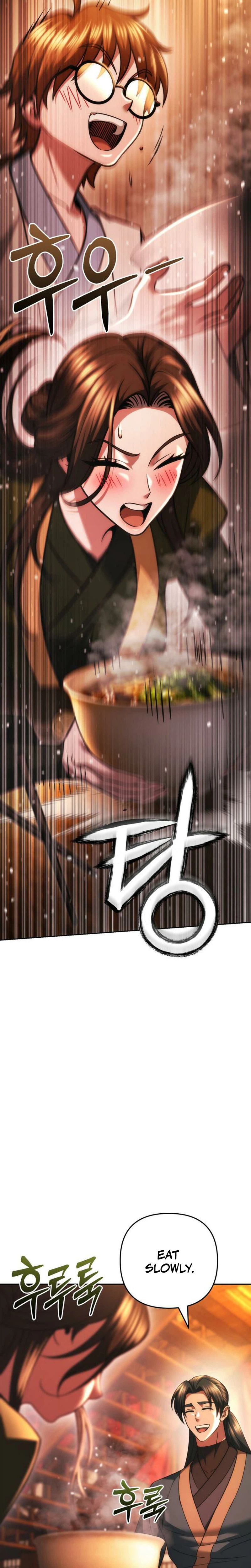 Sichuan’s Supreme King Chapter 33 Page 14