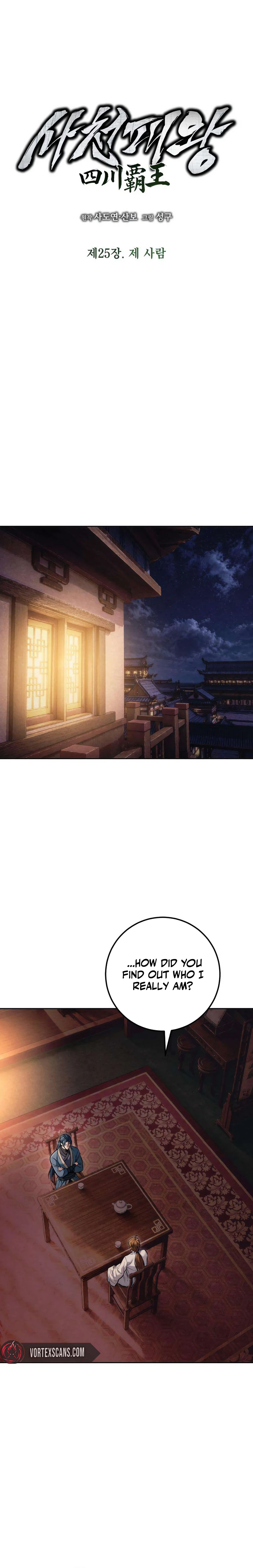 Sichuan’s Supreme King Chapter 25 Page 6