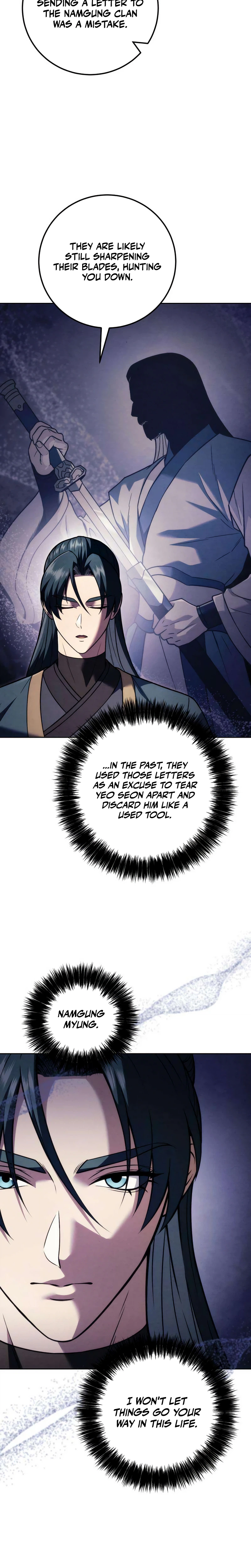 Sichuan’s Supreme King Chapter 25 Page 8