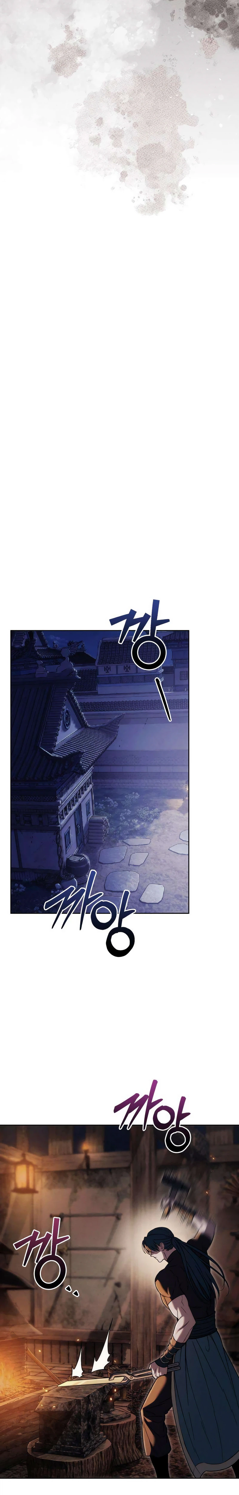 Sichuan’s Supreme King Chapter 25 Page 17