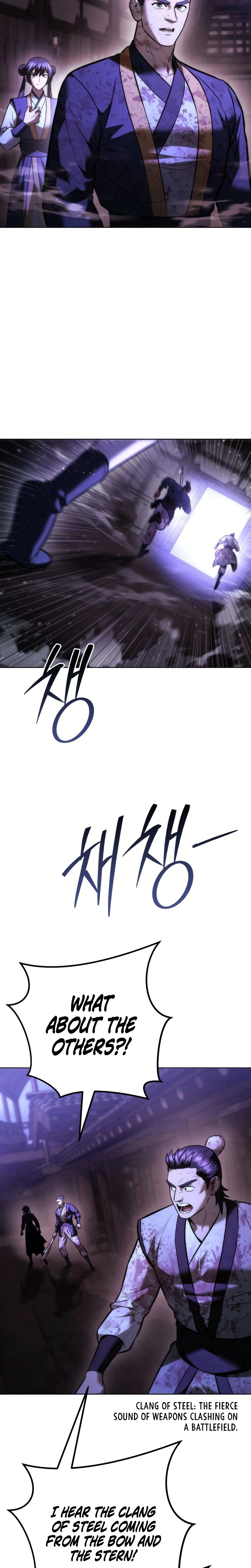 Sichuan’s Supreme King Chapter 42 Page 11