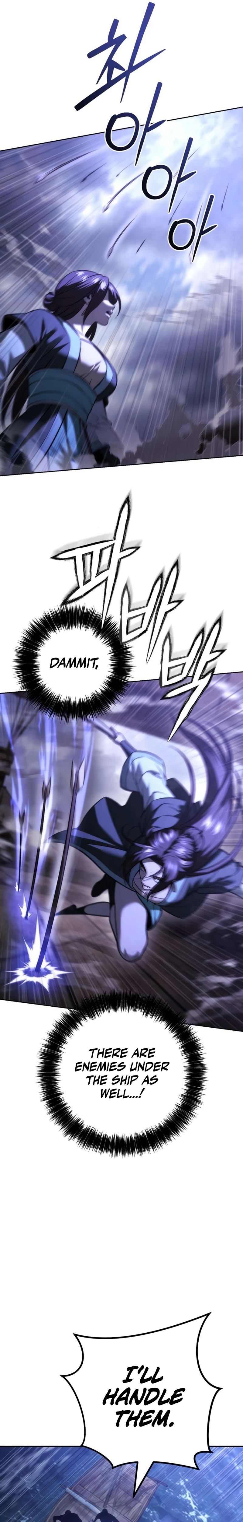 Sichuan’s Supreme King Chapter 42 Page 25