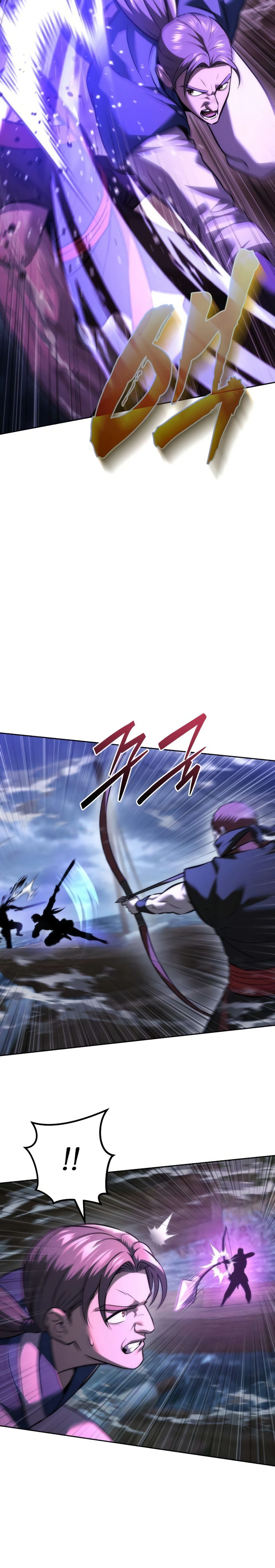 Sichuan’s Supreme King Chapter 42 Page 27