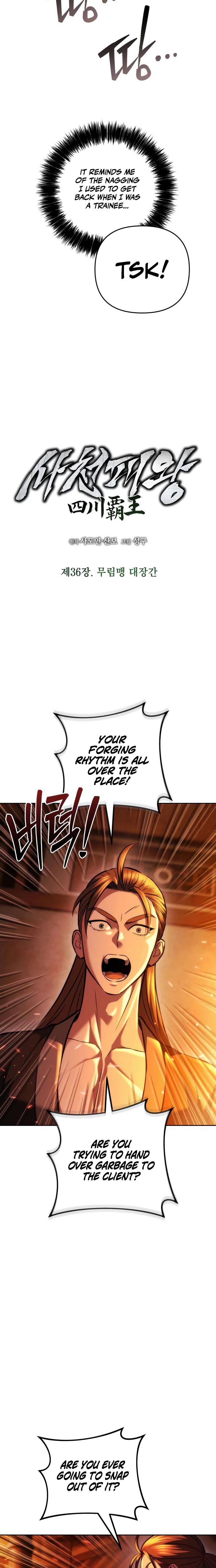 Sichuan’s Supreme King Chapter 36 Page 8