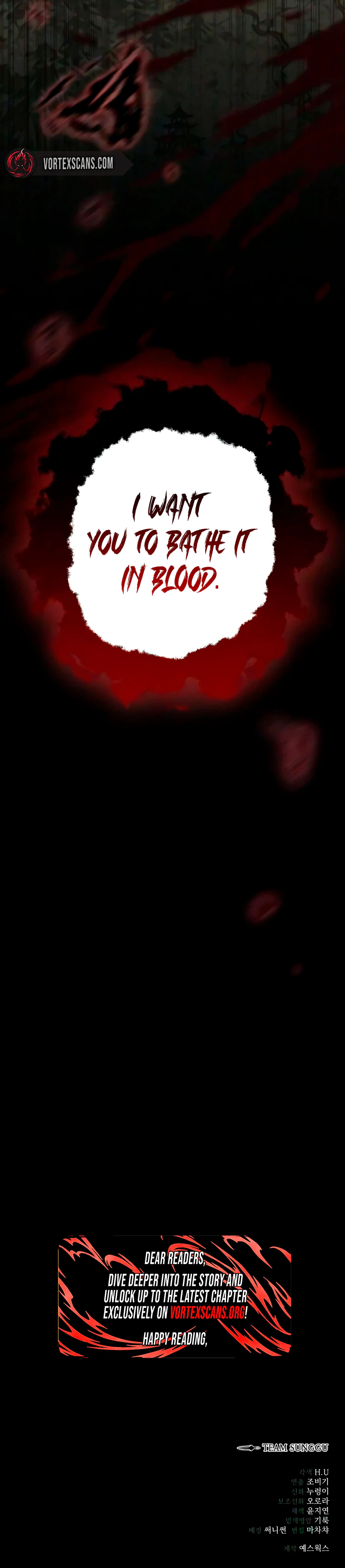 Sichuan’s Supreme King Chapter 31 Page 46