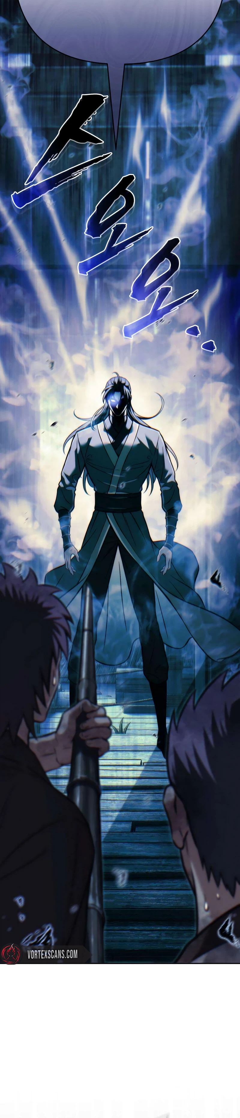 Sichuan’s Supreme King Chapter 34 Page 18
