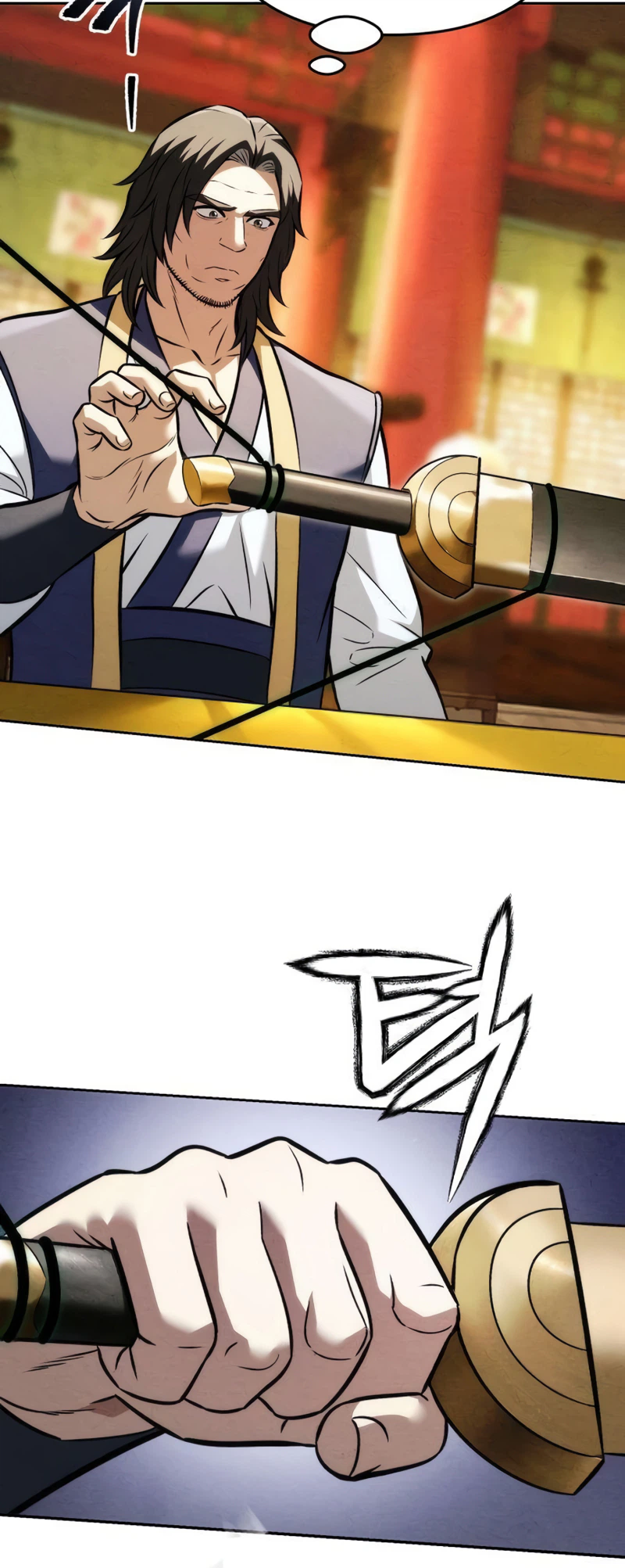 Sichuan’s Supreme King Chapter 38 Page 21