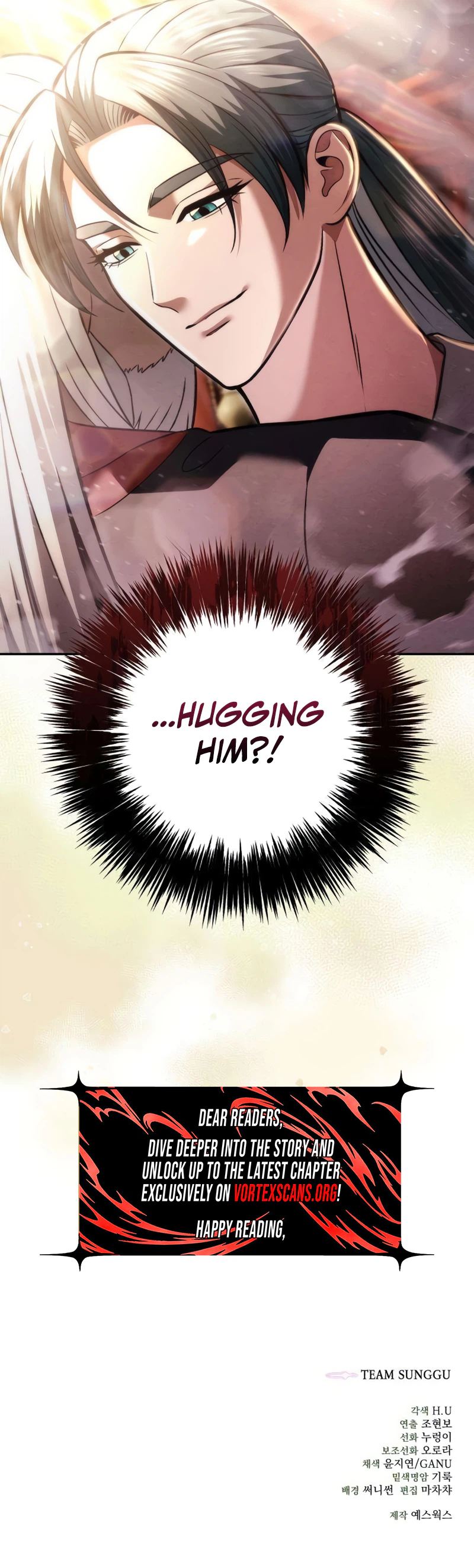 Sichuan’s Supreme King Chapter 38 Page 37