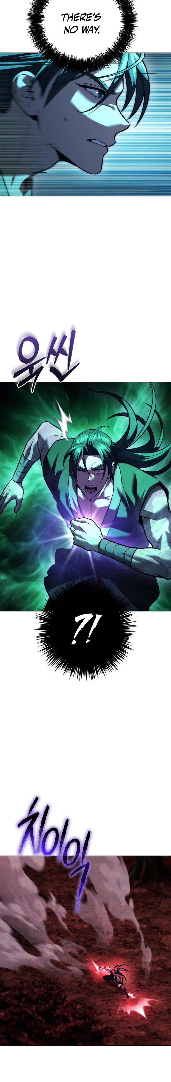Sichuan’s Supreme King Chapter 43 Page 5