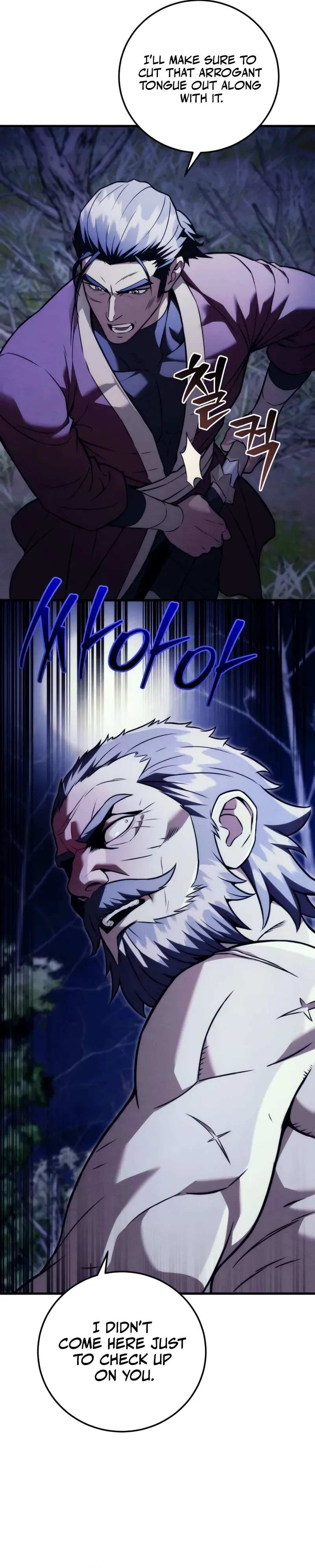 Sichuan’s Supreme King Chapter 21 Page 15